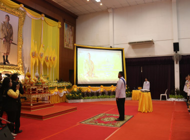 จังหวัดชลบุรีจัดงานสโมสรสันนิบาตเฉลิมพระเกียรติพระบาทสมเด็จพระเจ้าอยู่หัวเนื่องในโอกาสพระราชพิธีมหามงคลเฉลิมพระชนมพรรษา 6 รอบ 28 กรกฎาคม 2567 ... พารามิเตอร์รูปภาพ 35